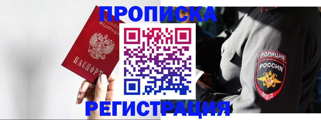 форма 3 в Нижнем Ломове